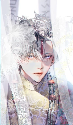 Page 316 of World's End Blue Bird | 末世青鸟 Ch. 415