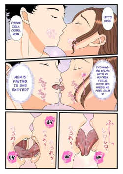 Page 19 of Moto Yan Haha, Mujintou nite Mesu ni naru Kouhen