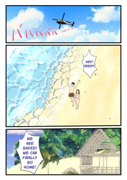 Page 72 of Moto Yan Haha, Mujintou nite Mesu ni naru Kouhen