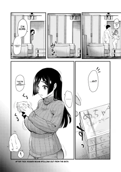 Page 33 of Tomodachi ga Urayamu H Sugiru Boku no Mama to Onee-chan wa, Tokoro Kamawazu Boku o Yuuwaku o Shite KimasuV2
