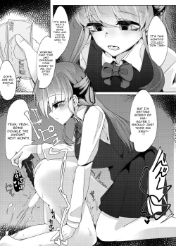 Page 24 of Short Otaku With Long Virginity Streak Reverse Trained By A Friend Who Seemed Pure