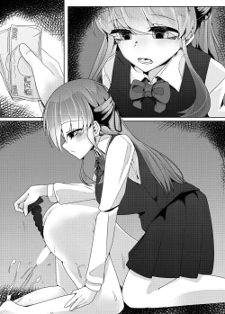 Page 46 of Short Otaku With Long Virginity Streak Reverse Trained By A Friend Who Seemed Pure