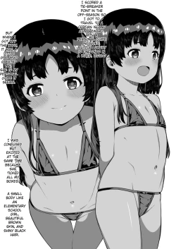 Page 2 of Toaru Shima no Chiisana Annainin | My Little Guide in a Certain Island