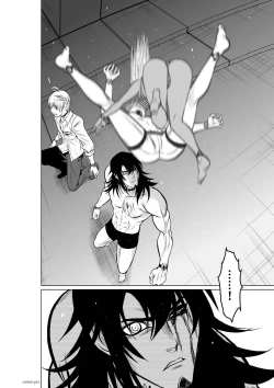 Page 169 of Chijou Hyakkai R18 Ch06-10地上100層