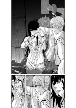 Page 28 of Chijou Hyakkai R18 Ch06-10地上100層