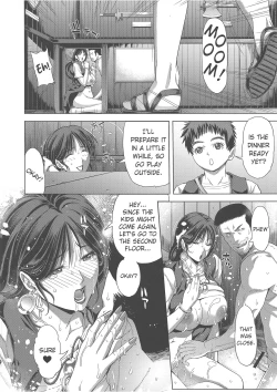 Page 12 of The Merchant's wife