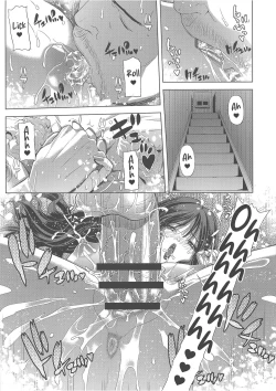 Page 13 of The Merchant's wife