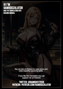 Page 21 of The Merchant's wife