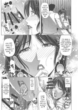 Page 7 of The Merchant's wife