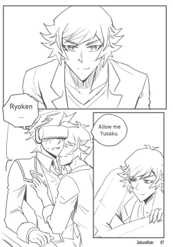 Page 7 of VR Boyfriend