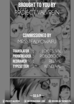 Page 122 of Intention 1-9