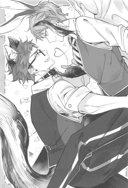 Page 21 of kawaisugitetabechaitai