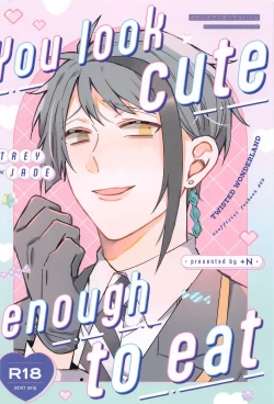 Page 23 of kawaisugitetabechaitai