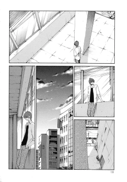 Page 107 of Monokage no Iris 1