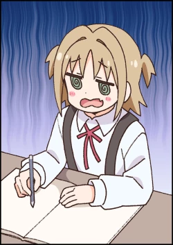 Page 51 of Onii-chan wa Oshimai! 25