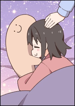 Page 52 of Onii-chan wa Oshimai! 25