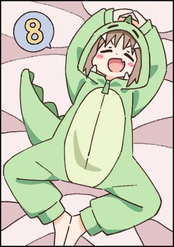 Page 57 of Onii-chan wa Oshimai! 25