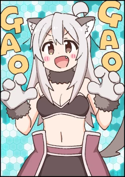 Page 52 of Onii-chan wa Oshimai! 26