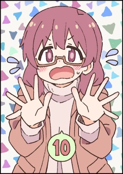 Page 54 of Onii-chan wa Oshimai! 26