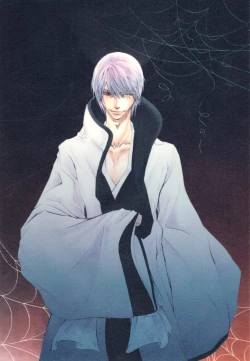 Page 2 of 藍白総集編IIＩ