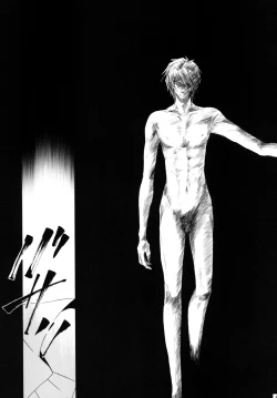 Page 43 of 藍白総集編IIＩ