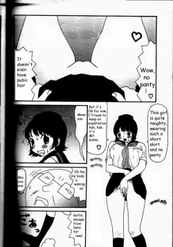 Page 4 of Yumiko Ojisan