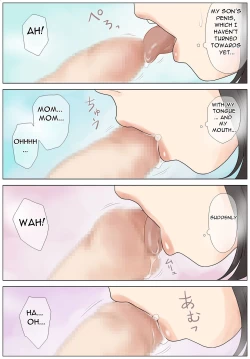 Page 19 of Bokki fuzen no musuko o naoshitai - I Want to Fix My Son's Erectile Dysfunction