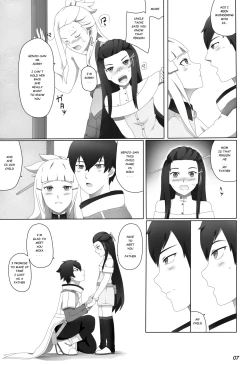 Page 10 of Watashi no saiai