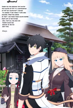 Page 36 of Watashi no saiai