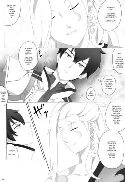 Page 5 of Watashi no saiai