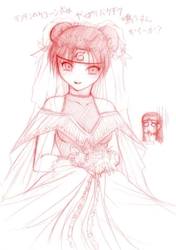 Page 1 of Red and White