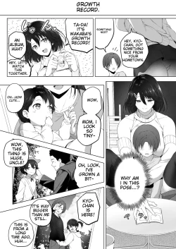 Page 20 of Motto ! Choushin Itoko to Ecchii Koto Shiyo | I Want to Do Sexy Things with My Tall Younger Cousin 2