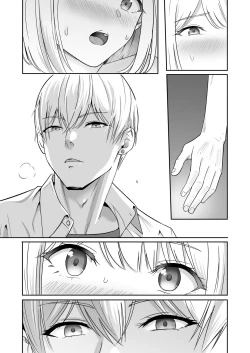 Page 272 of Kimi ga Tame. 4