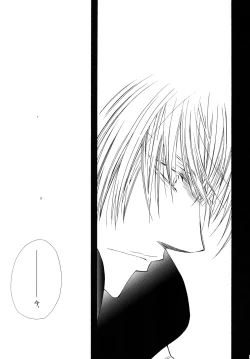 Page 29 of AISIRO Soushuuhen II