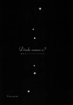 Page 141 of AISIRO Soushuuhen I