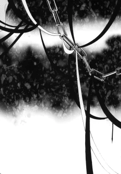 Page 176 of AISIRO Soushuuhen I