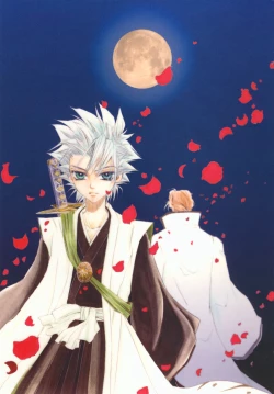 Page 2 of AISIRO Soushuuhen I