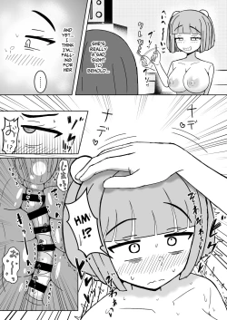 Page 14 of There's No Way My Big Wage Slave Cock Could Lose To A Neet Like You!