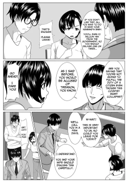 Page 10 of Casablanca