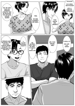 Page 13 of Casablanca