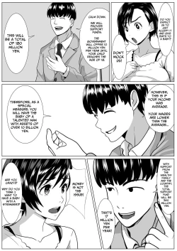 Page 9 of Casablanca