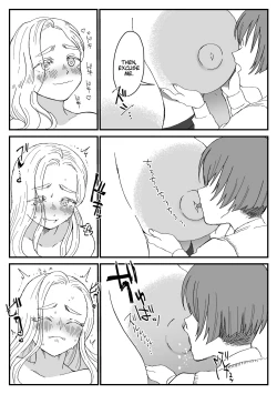 Page 9 of Big Girl Wants To Mount Cute Small Guys 3