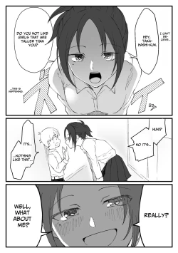 Page 3 of Big Girl Wants To Mount Cute Small Guys 1