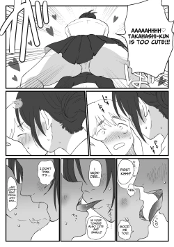 Page 9 of Big Girl Wants To Mount Cute Small Guys 1