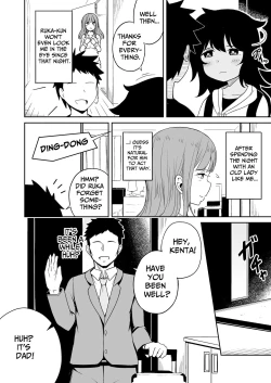 Page 21 of Musuko no Otomodachi to SeFri ni Narimashita | I Became Fuck Buddies With My Son's Friend