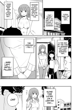 Page 24 of Musuko no Otomodachi to SeFri ni Narimashita | I Became Fuck Buddies With My Son's Friend
