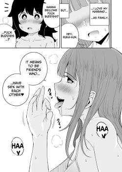 Page 50 of Musuko no Otomodachi to SeFri ni Narimashita | I Became Fuck Buddies With My Son's Friend