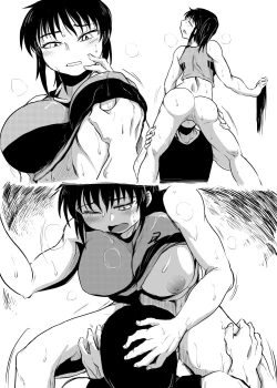 Page 32 of Satsueikai no Ura dewa | Photoshoot