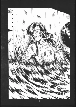 Page 10 of Sae Superdry II