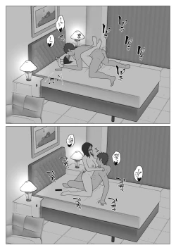 Page 10 of Dakara Konyoku nante Iya da tte Ittan da 4